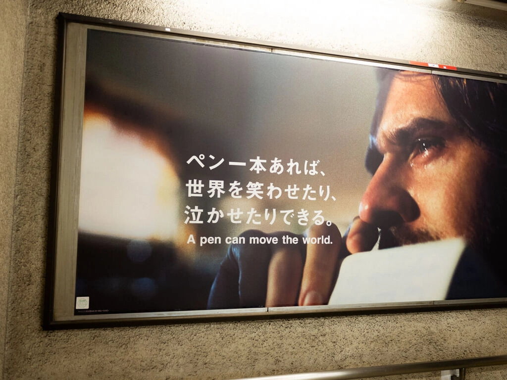R0006662のコピー.jpg.webp