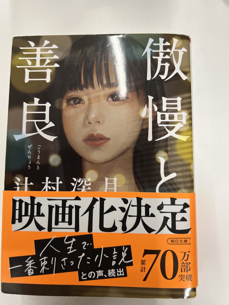 IMG_5460.jpeg