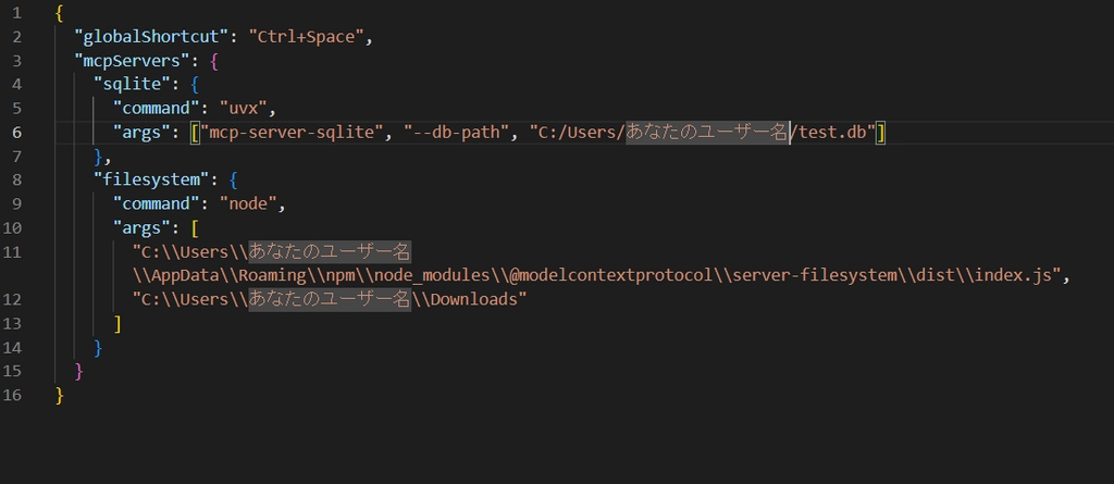 MCP010_24.png.webp