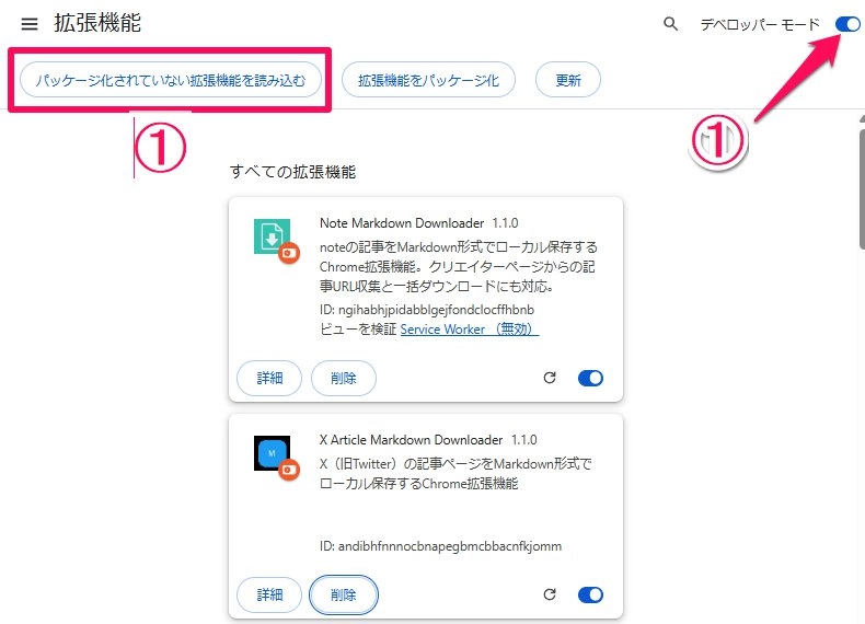 Untitled_Clipping_051326_121251_AM.jpg.webp