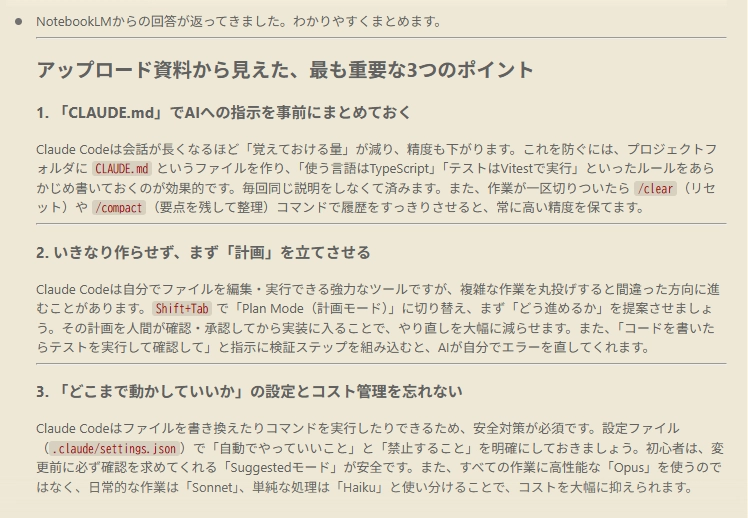 image.png.webp