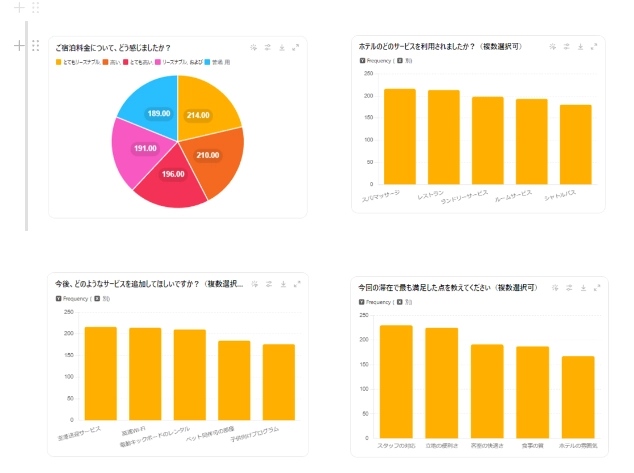 AI_katuyou13.png.webp