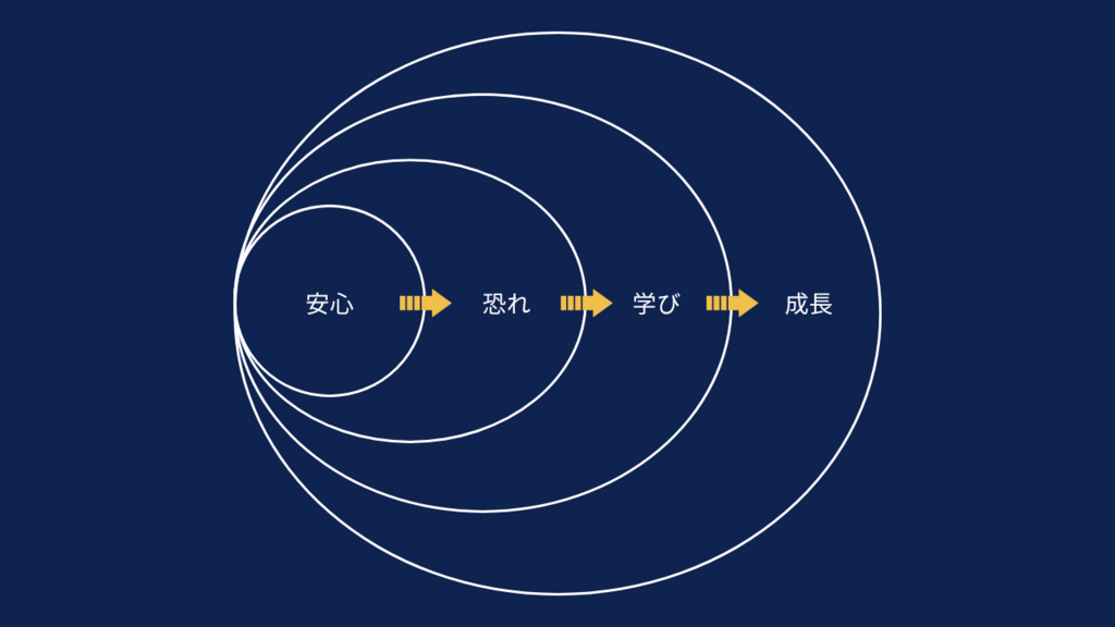 ニュースレター用ワイド - 2024-05-18T131627.413.png