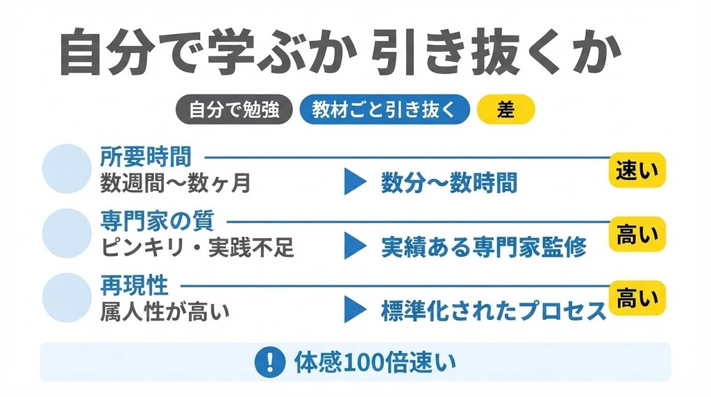 Untitled_Clipping_071526_113519_AM.jpg.webp