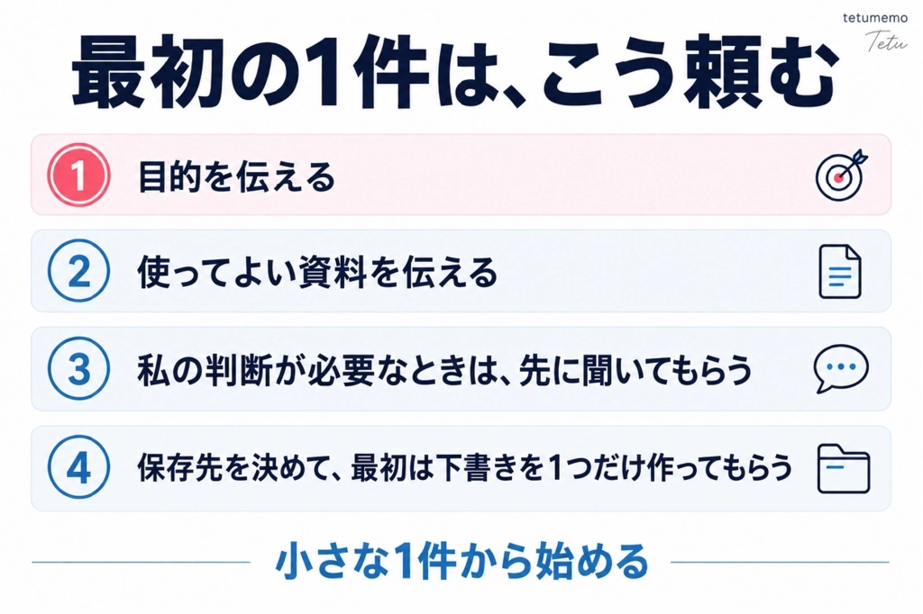 image.png.webp
