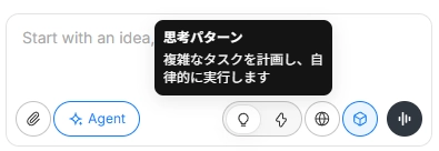 image.png.webp