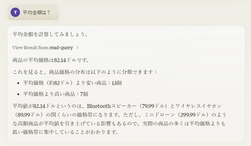 MCP010_19.png.webp