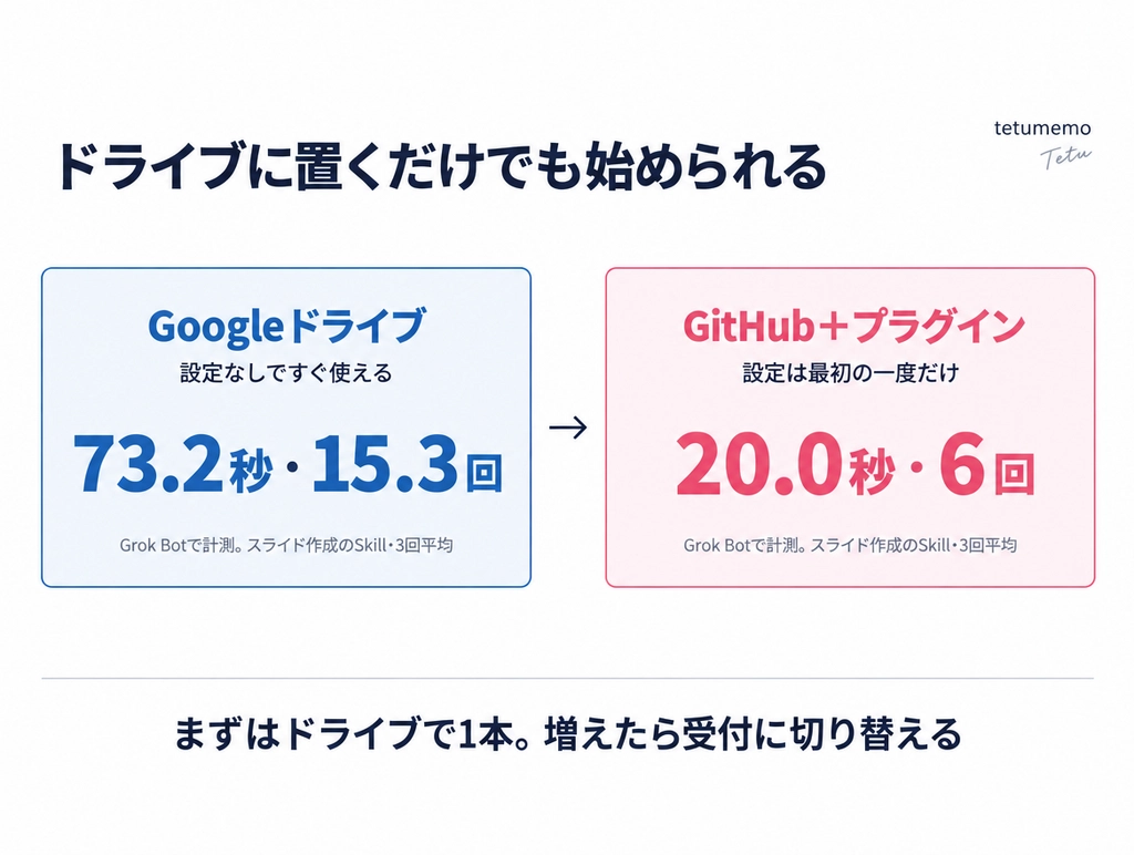 asset_c7h1vp9tc_1792606293633.png.webp