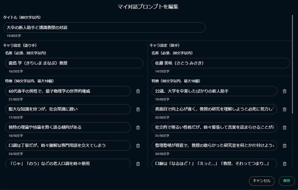 NoLang17.png.webp