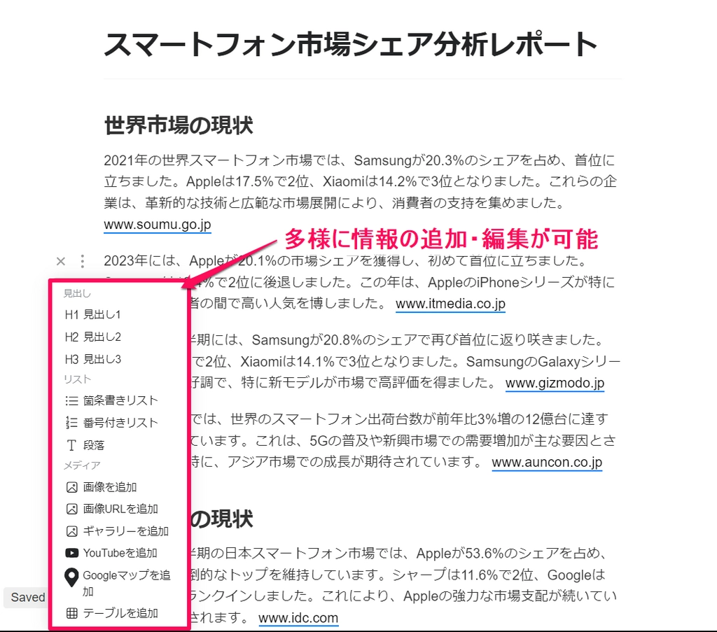 Genspark49.png.webp