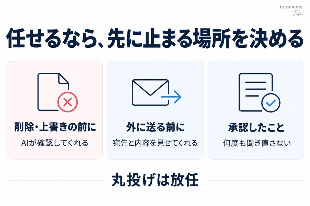 asset_t4h2e80mo_1791381107470.png.webp