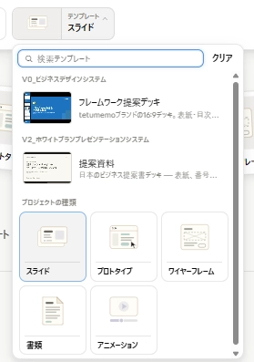 image.png.webp