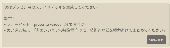 image.png.webp