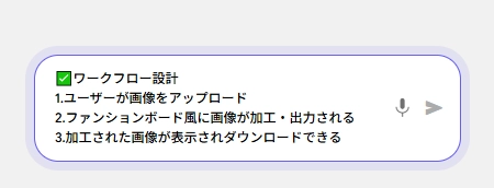 Google Opal4.png.webp
