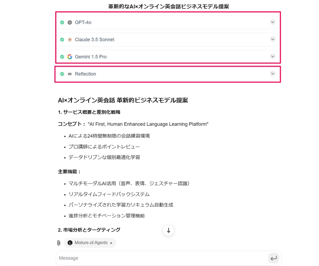 GensparkNew14.png.webp