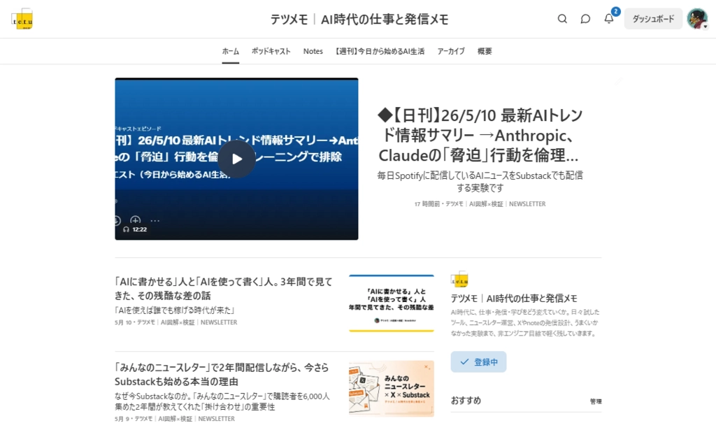 image.png.webp