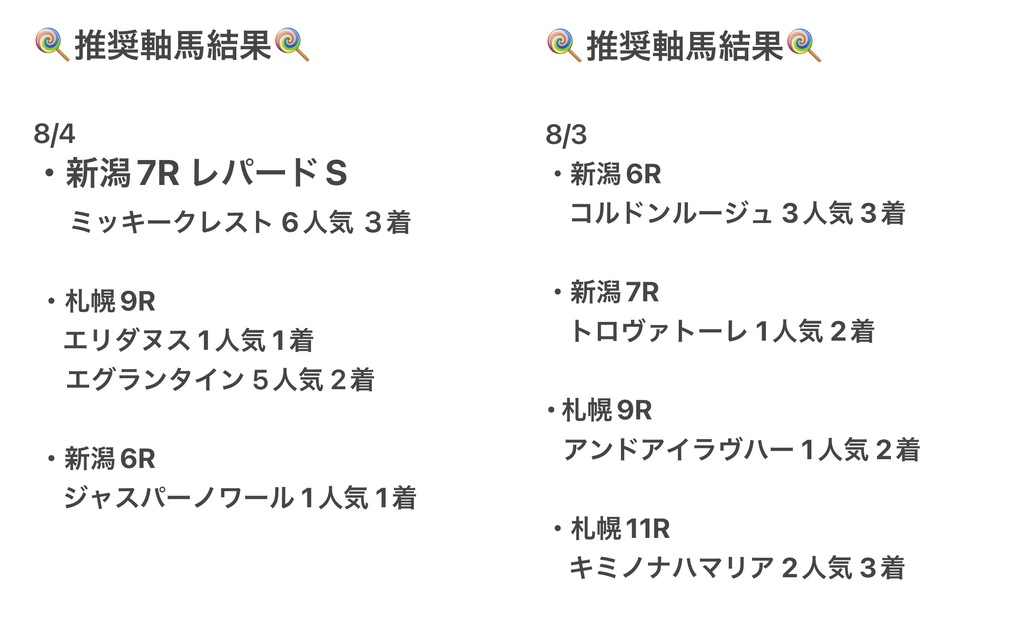 画像.jpeg.webp