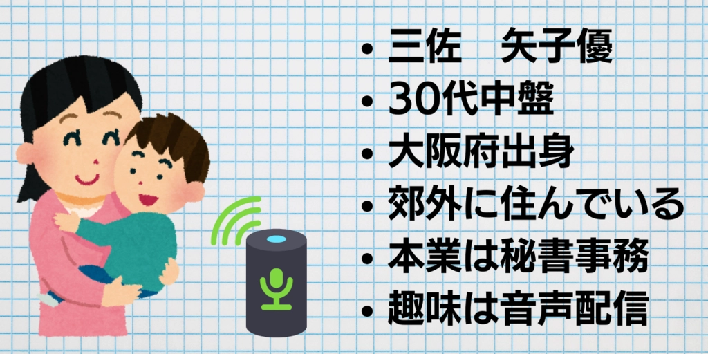 タイトル.png.webp