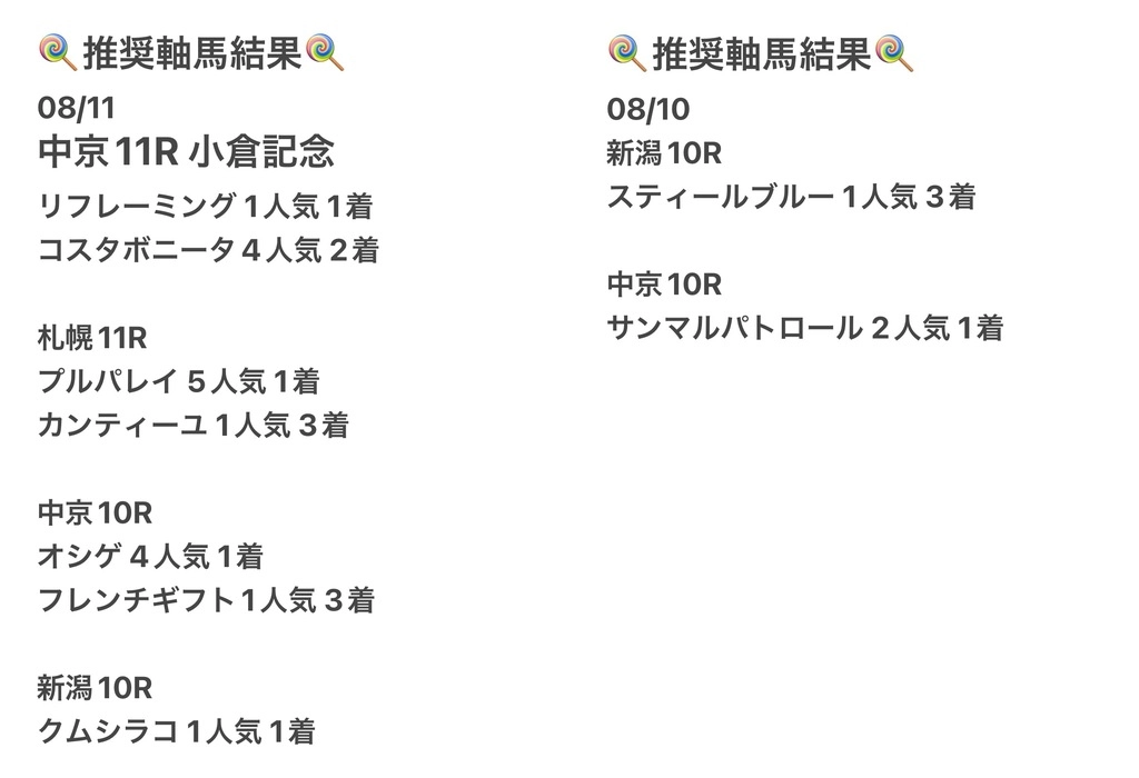 画像.jpeg.webp
