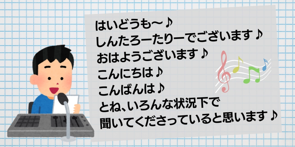 タイトル (4).png.webp