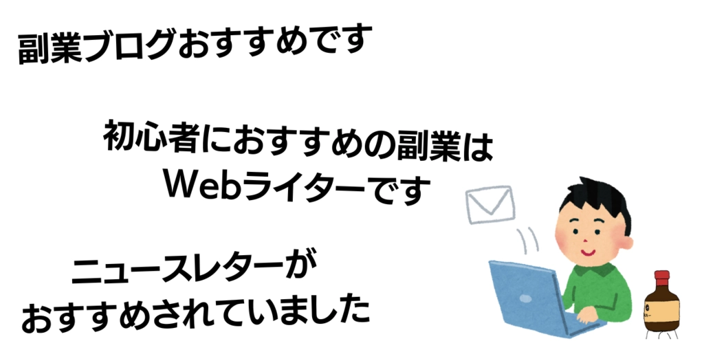 背景色なし.png.webp