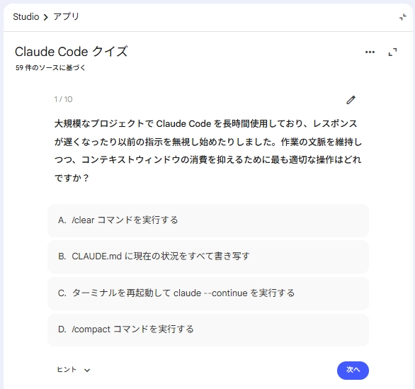 image.png.webp