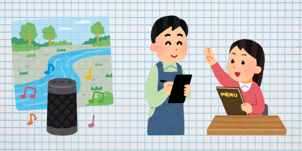 タイトル (1).png.webp