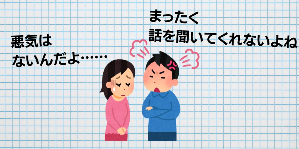 タイトル.png.webp