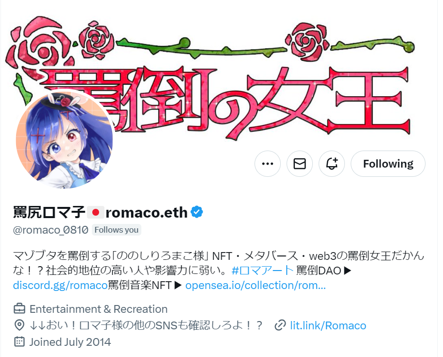 スクリーンショット 2024-01-26 080824.png
