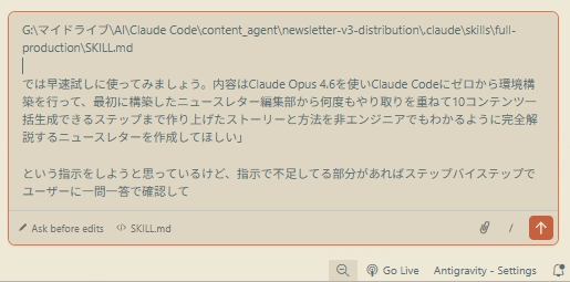 Claude Code_Agent44.png.webp