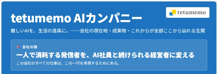 image.png.webp