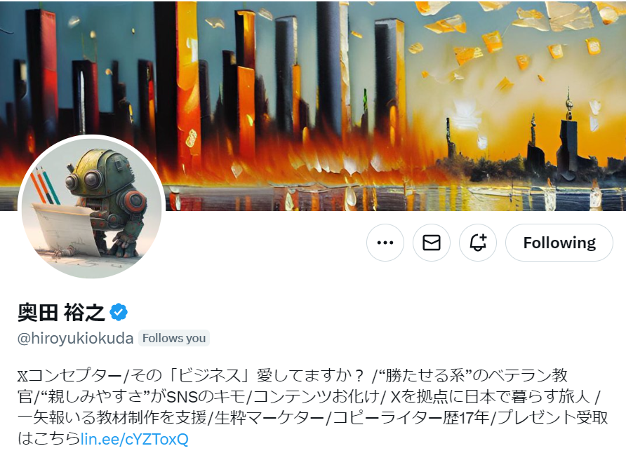 スクリーンショット 2024-04-08 074146.png