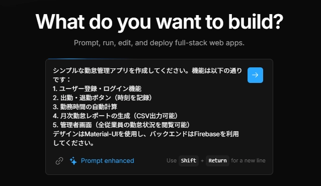 bolt_50.png.webp