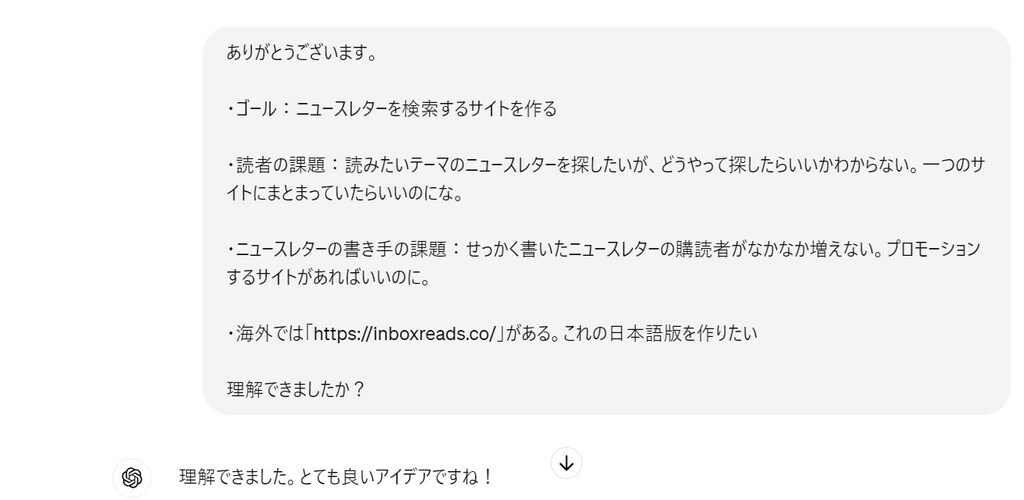 screenshot_08.jpg