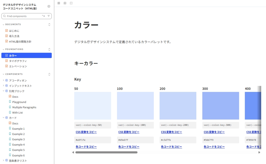 image.png.webp