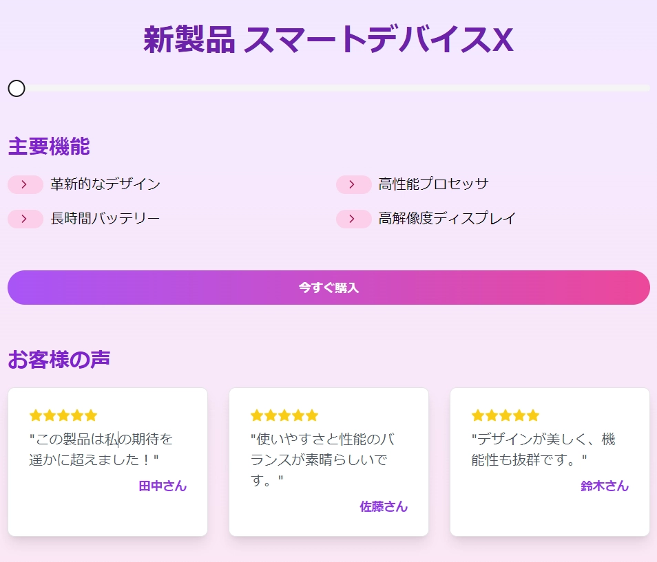 v0_034.png.webp