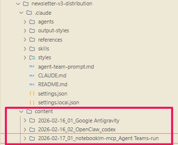 Claude Code_Agent71.png.webp