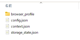 image.png.webp