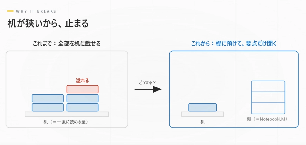 image.png.webp