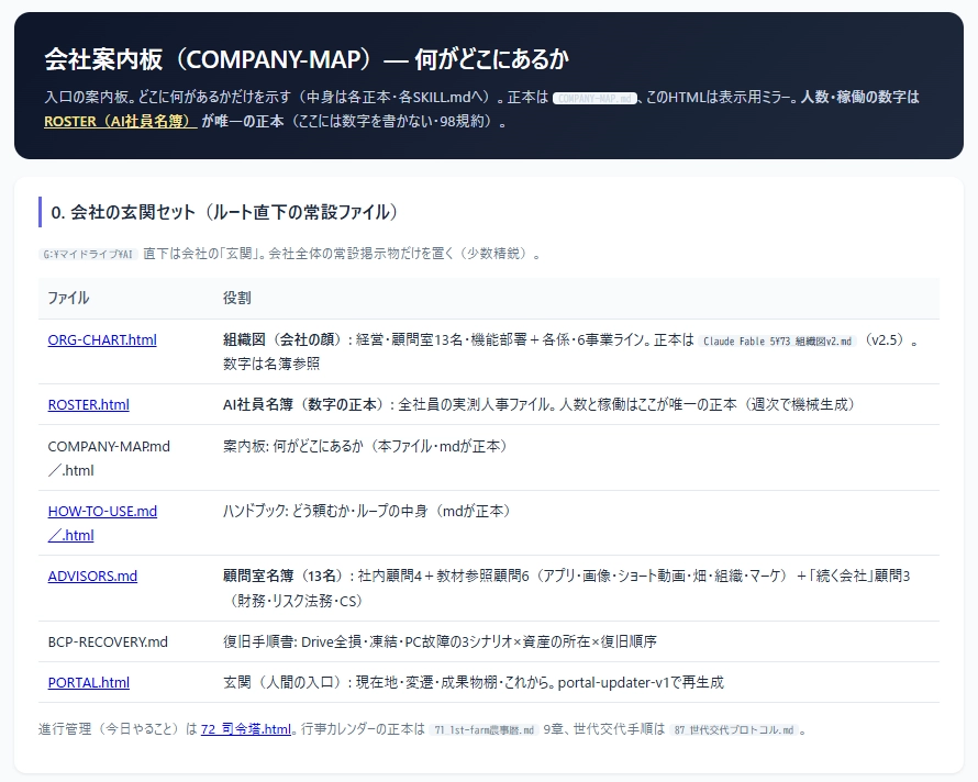 image.png.webp