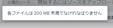 NotebookLM2.png.webp