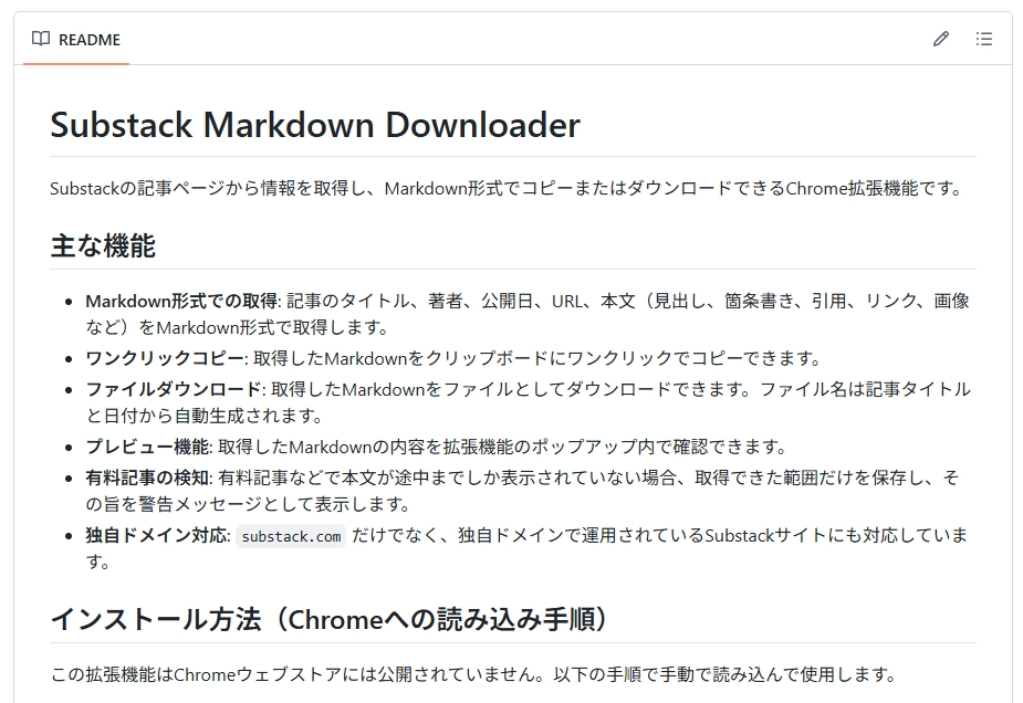 image.png.webp