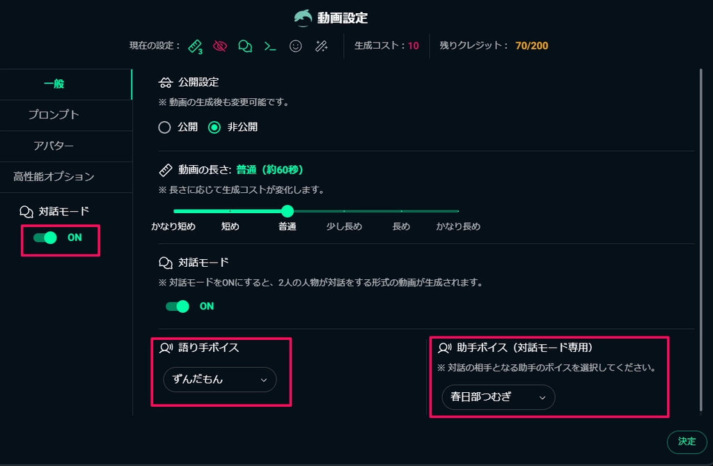NoLang11.png.webp