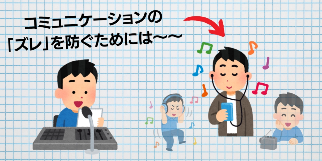 タイトル (7).png.webp
