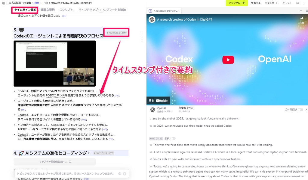 LilysAI51.png.webp