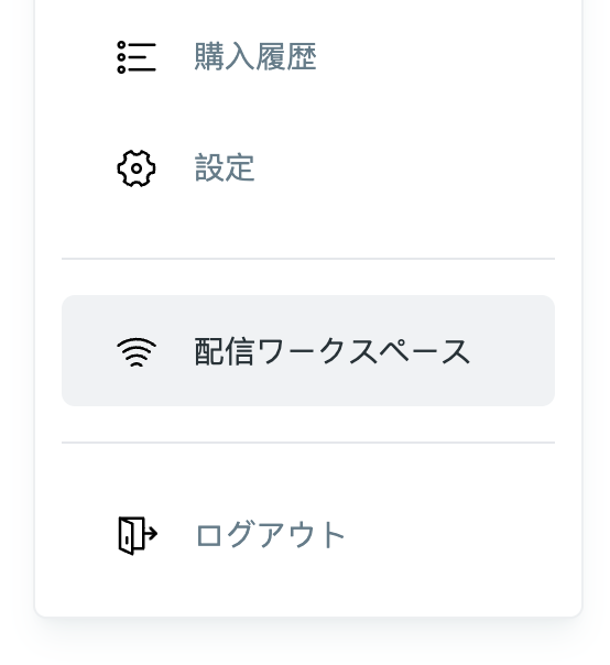 Screenshot 2024-02-24 at 18.36.28.png
