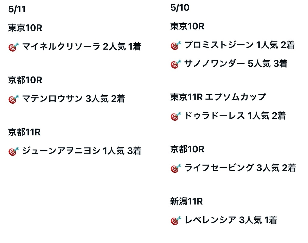 画像.jpeg.webp