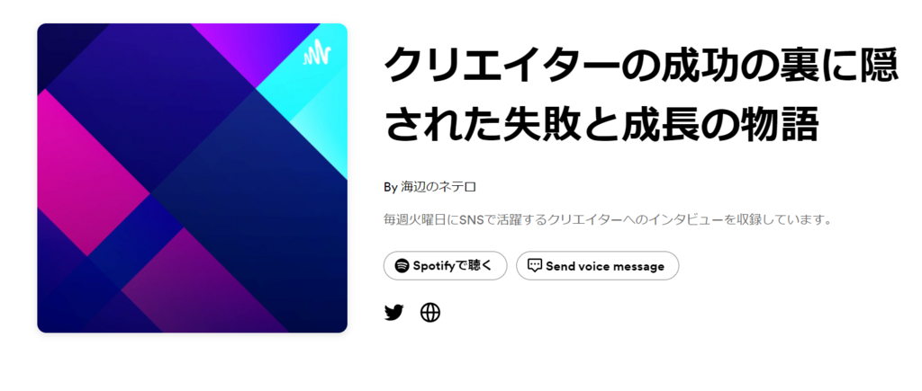 スクリーンショット 2024-04-14 085334.png