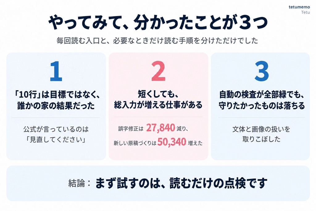 asset_pwm52n9z2_1790066096446.png.webp
