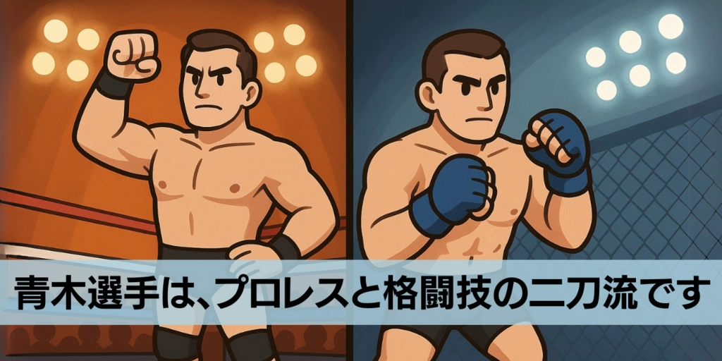 タイトル (1).png.webp